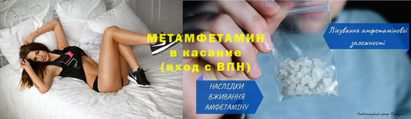 COCAINE Баксан