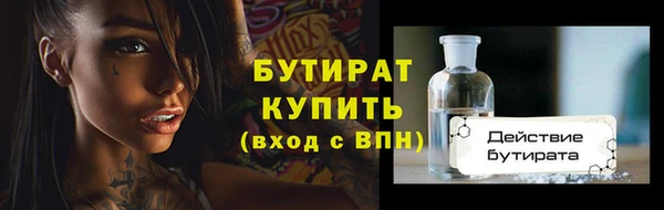 COCAINE Баксан