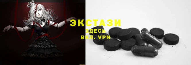 прущая мука Арсеньев