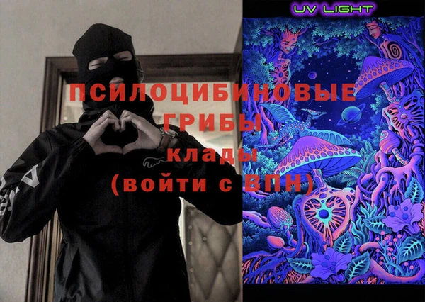 герыч Аркадак