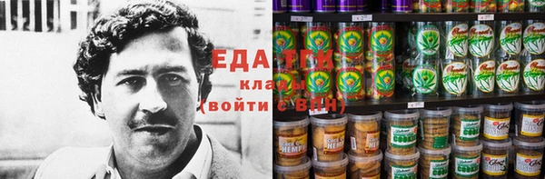 прущая мука Арсеньев