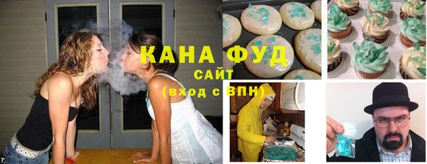 COCAINE Баксан