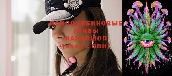 дистиллят марихуана Балахна