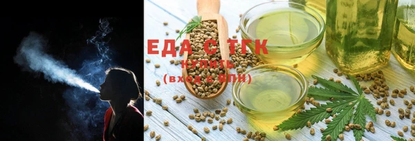 прущая мука Арсеньев