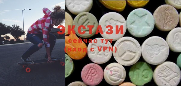 прущая мука Арсеньев